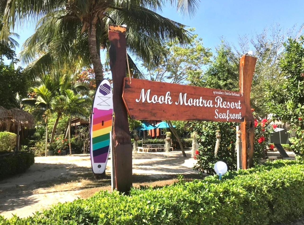 Mook Montra Resort Sea Front Ко Моок Екстериор снимка